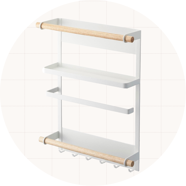 Yamazaki Magnetic Kitchen Storage Rack